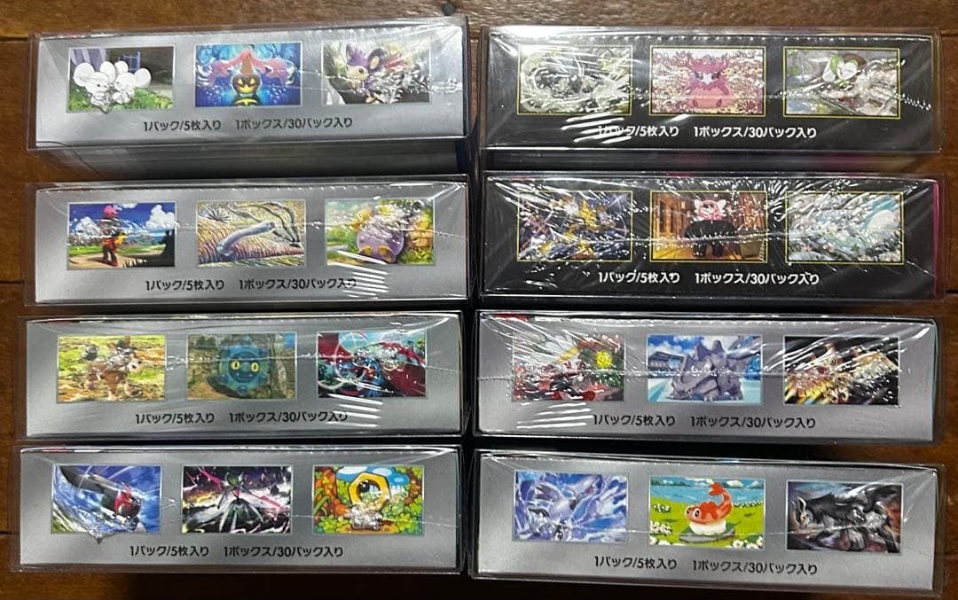 ポケモンカード 未開封ボックス　シュリンク付き　まとめ売り