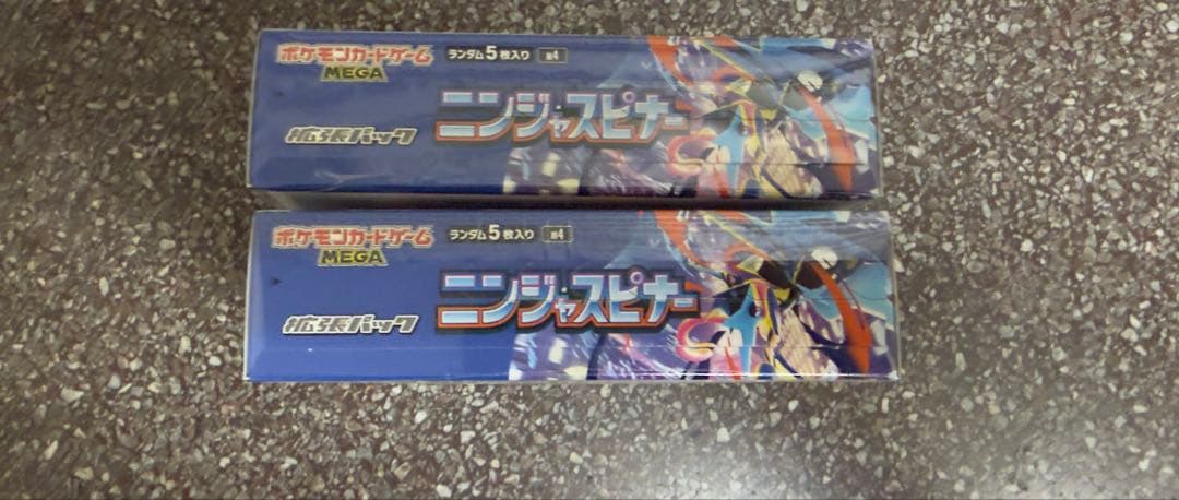 シュリンク付き　未開封　ポケモンカード　ニンジャスピナー　2box