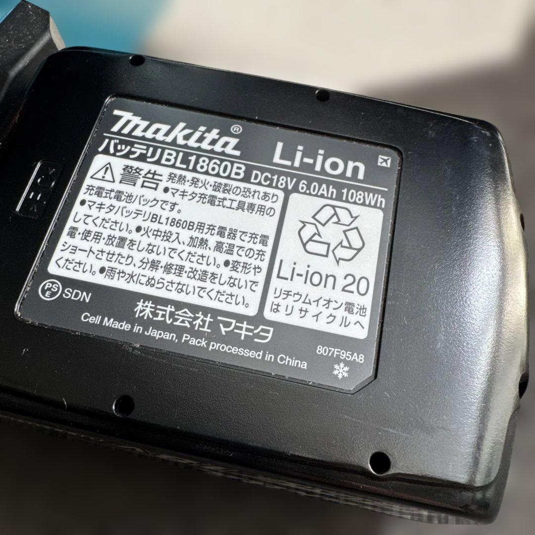Makita Bluetooth ポータブルスピーカー、バッテリー付き