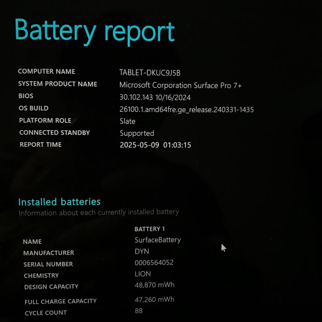 【超美品 ・11世代】 Surface Pro7＋ 8G/256G Office