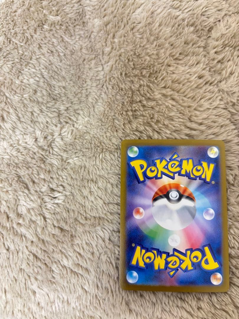 ポケモンカード引退品　ゼクロムex SAR