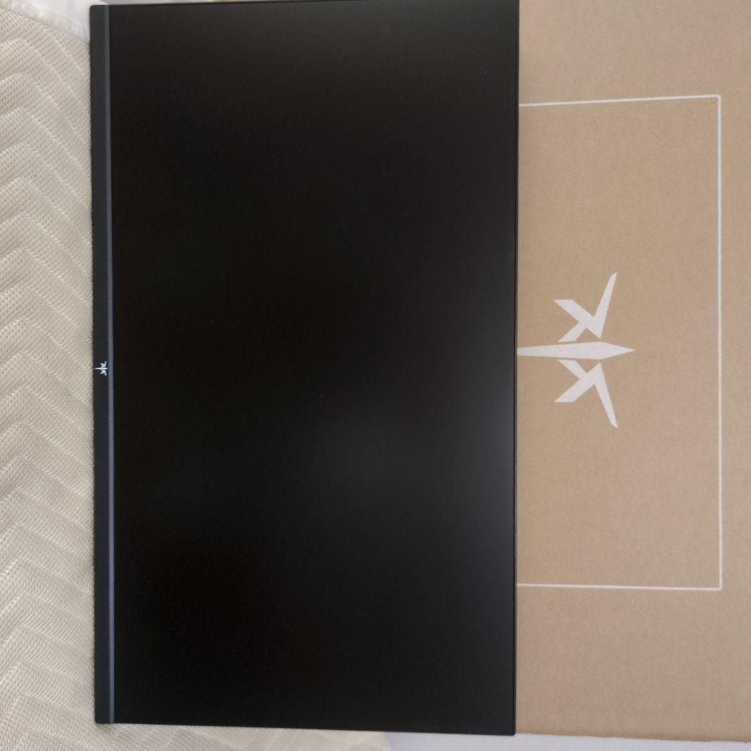 しょう