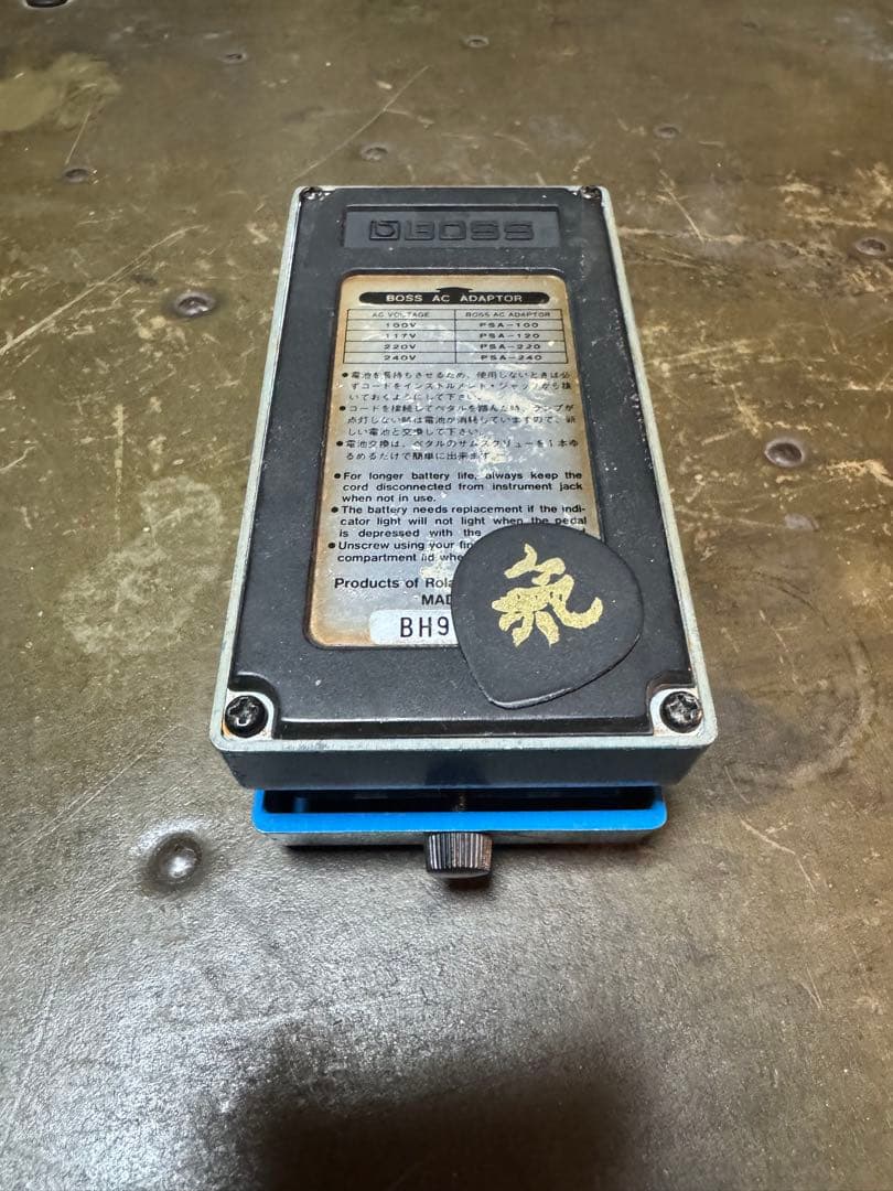 BOSS Blues D BD-2 初期型