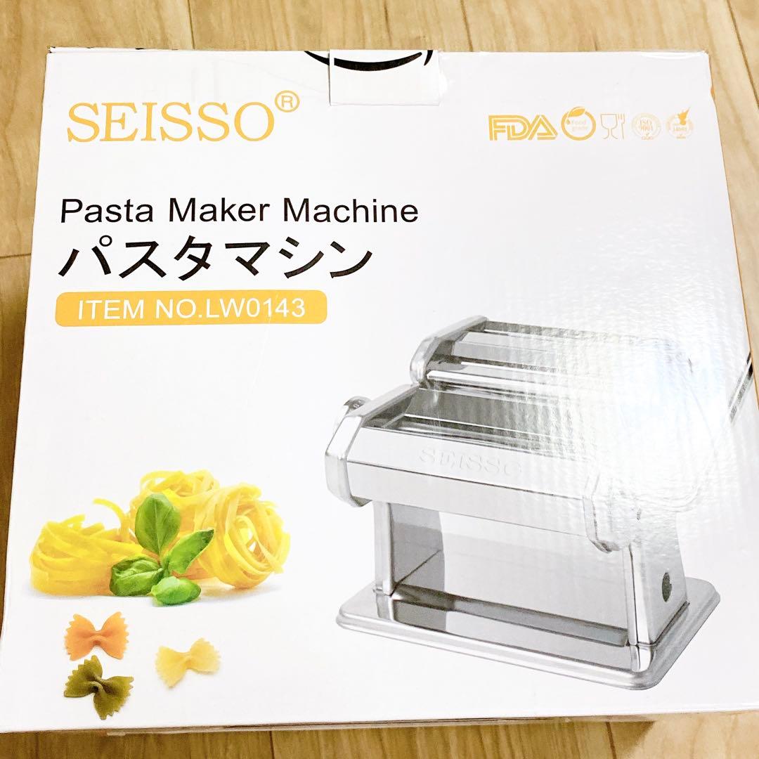 パスタマシン 製麺機 分離式 お手入れ簡単 ヌードルメーカー 厚さ幅調節可能