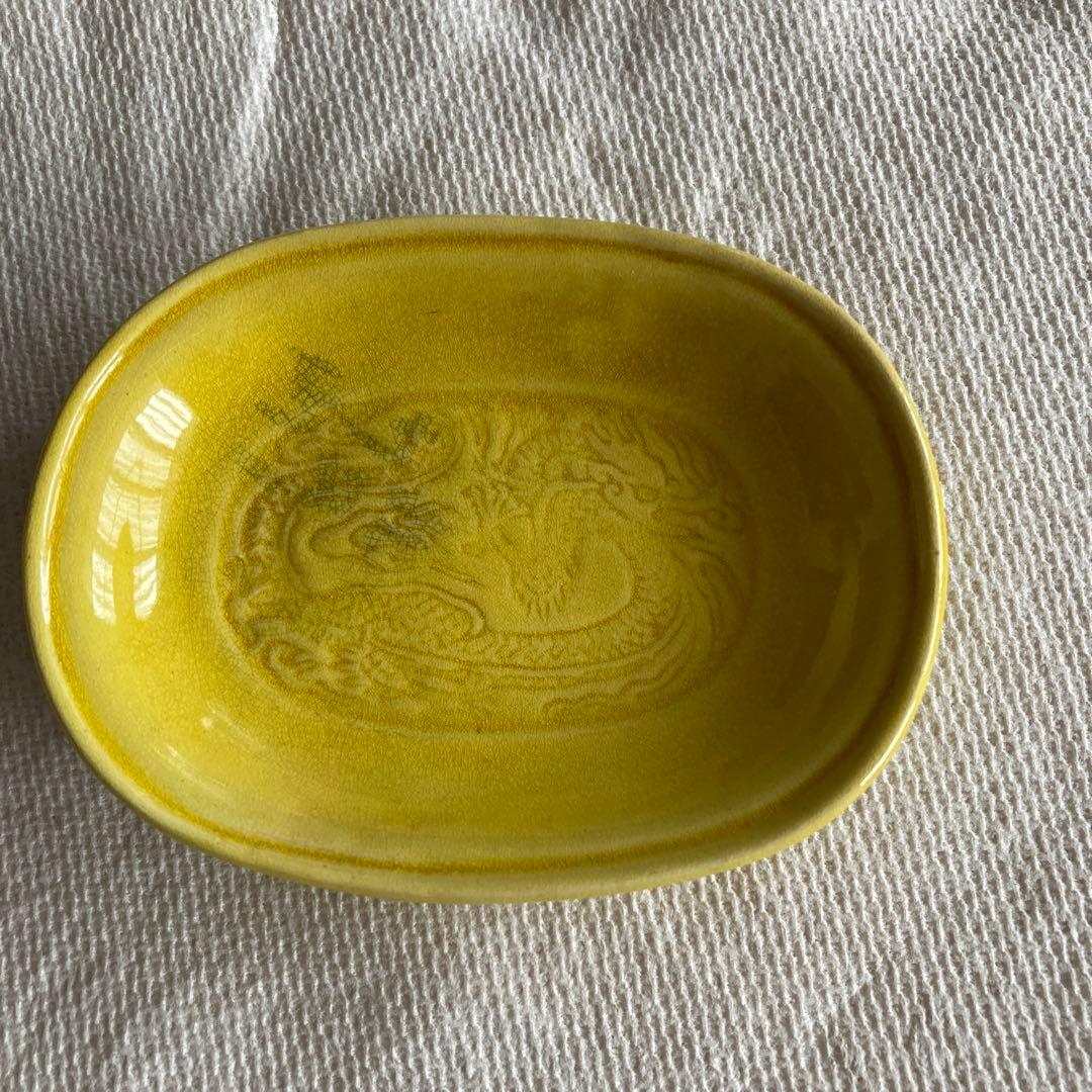 珉平焼 黄釉 雲龍陰刻文 小判形小皿 豆皿 淡路焼 骨董　8枚
