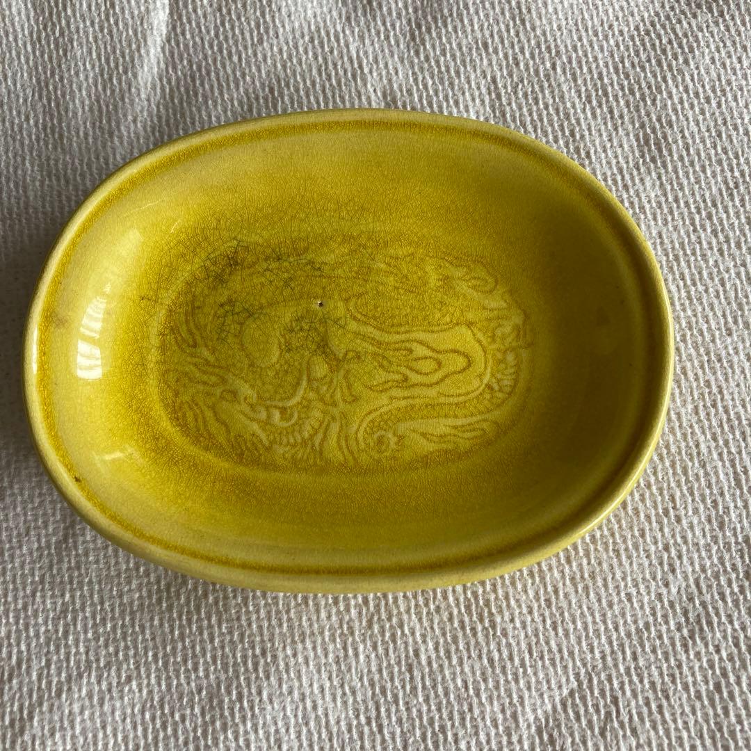 珉平焼 黄釉 雲龍陰刻文 小判形小皿 豆皿 淡路焼 骨董　8枚