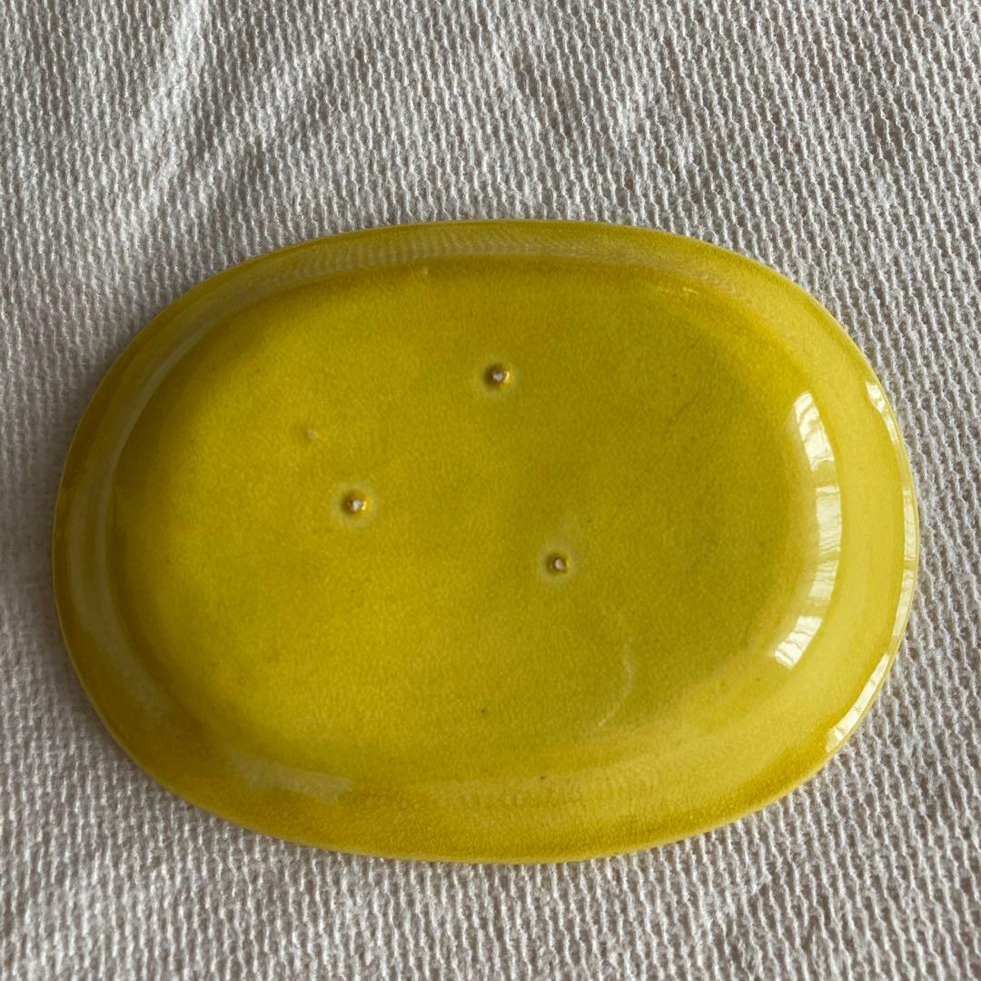 珉平焼 黄釉 雲龍陰刻文 小判形小皿 豆皿 淡路焼 骨董　8枚