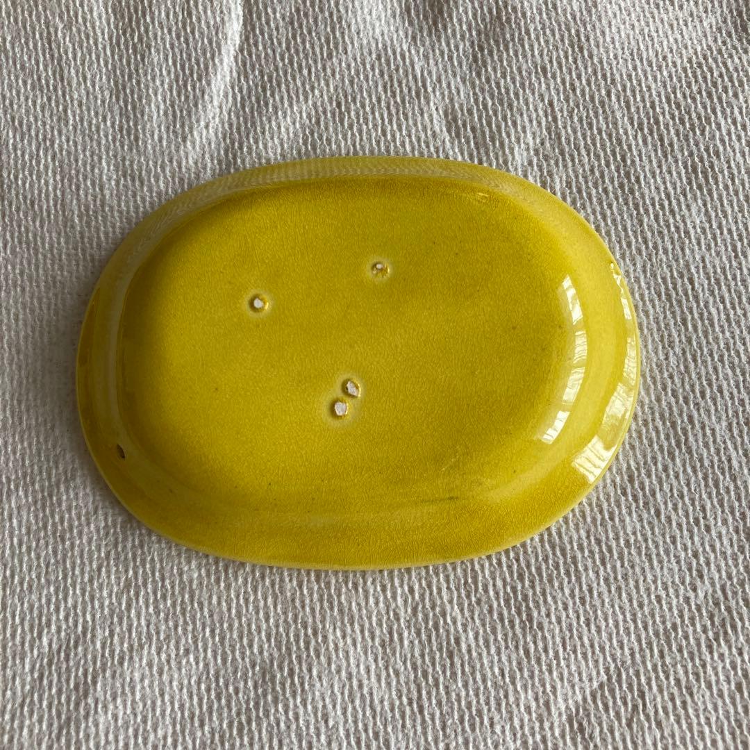 珉平焼 黄釉 雲龍陰刻文 小判形小皿 豆皿 淡路焼 骨董　8枚