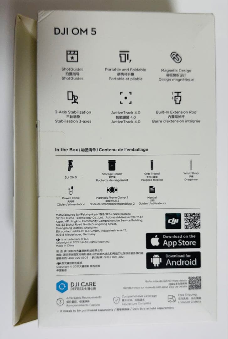 【国内正規品】 DJI OM 5 アテネ グレー スマートフォンジンバル 3軸