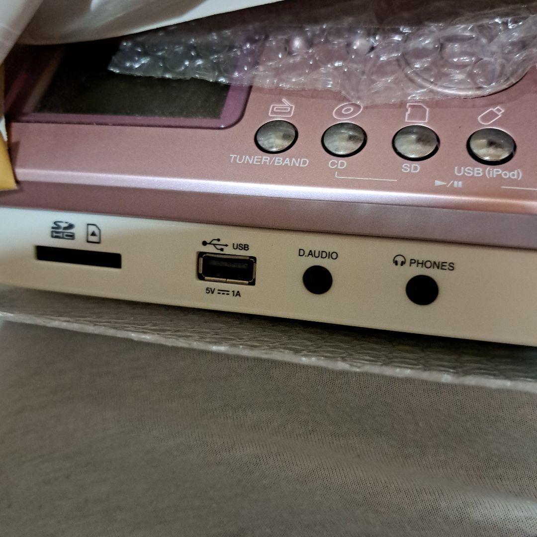 YAMADA電気で買いました。全部の写メ撮れました。