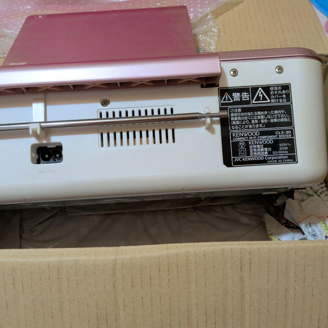 YAMADA電気で買いました。全部の写メ撮れました。