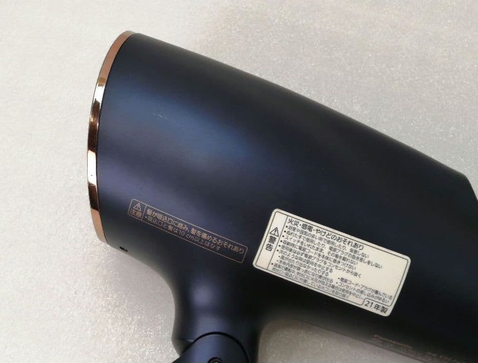 21年製　PANASONIC　パナソニックドライヤー　EH-NA0E　34