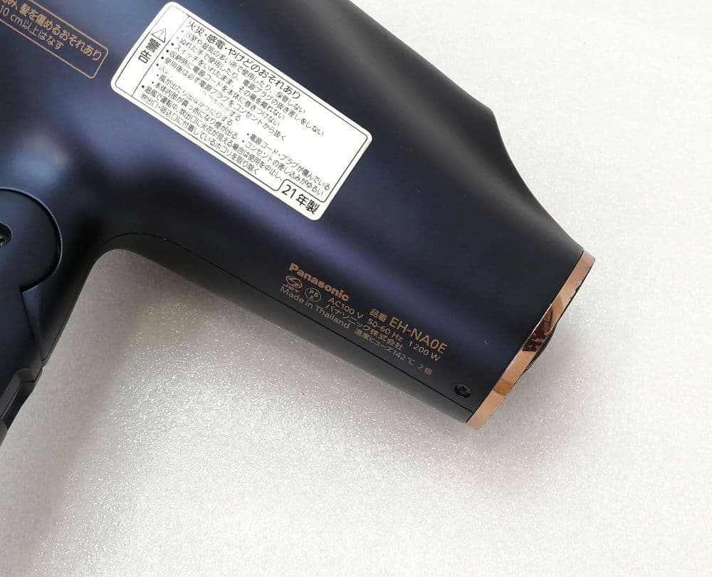 21年製　PANASONIC　パナソニックドライヤー　EH-NA0E　34