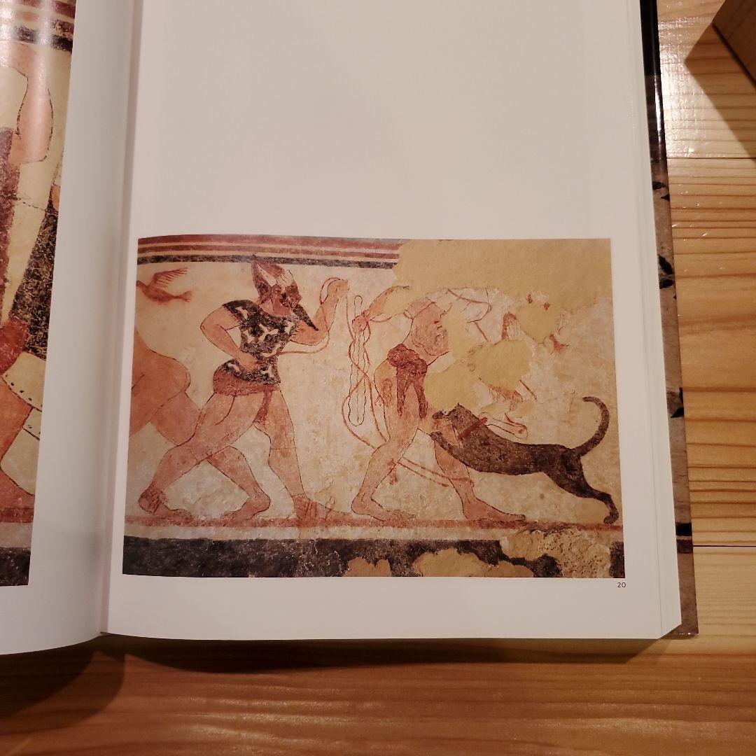 エトルリアの壁画 書籍 ケース付き　岩波書店