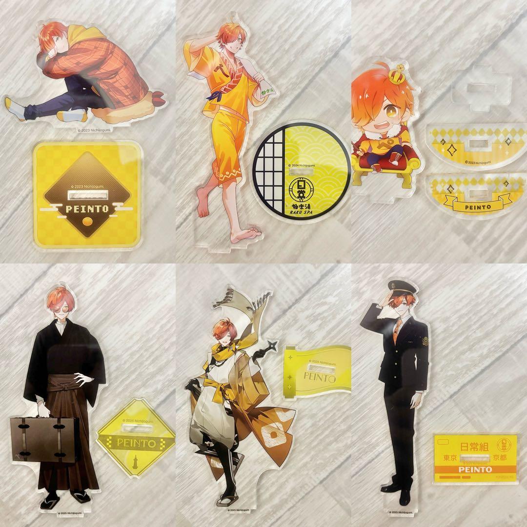 日常組 ぺいんと クロノア しにがみ トラゾー アクスタ まとめ売り