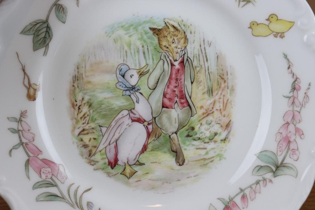 お値下げ　ロイヤルアルバート　ピーターラビット　あひるのジマイマ　カップ　トリオ