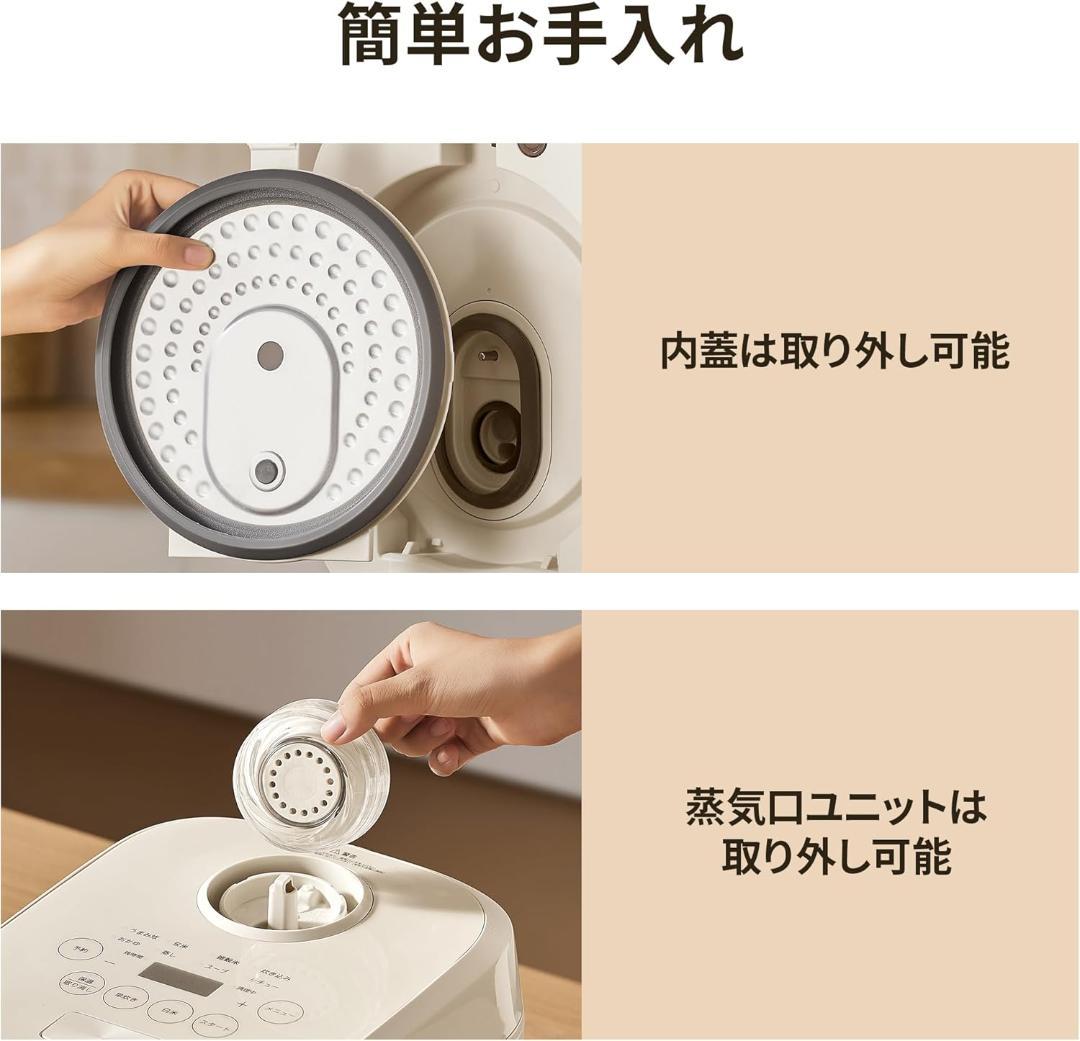 COMFEE' 炊飯器 5.5合炊き 1人暮らし 2人暮らし 炊飯ジャー 1~6