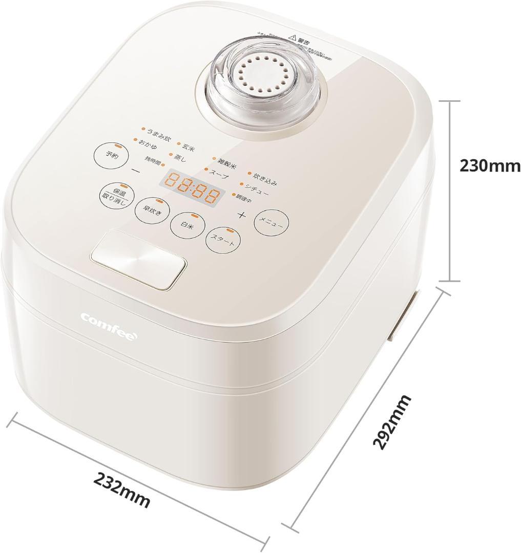 COMFEE' 炊飯器 5.5合炊き 1人暮らし 2人暮らし 炊飯ジャー 1~6