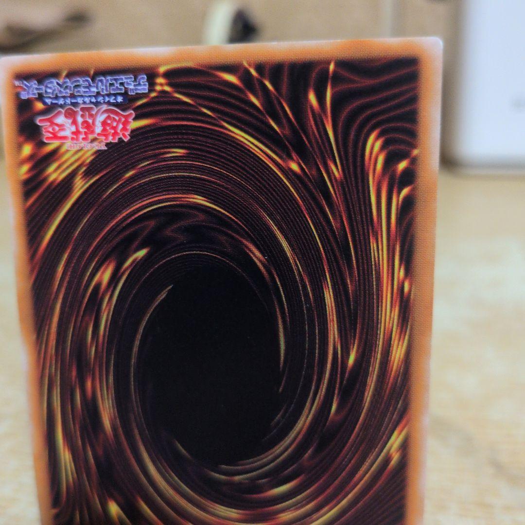 カオス・ソルジャー－開闢の使者　レリーフ