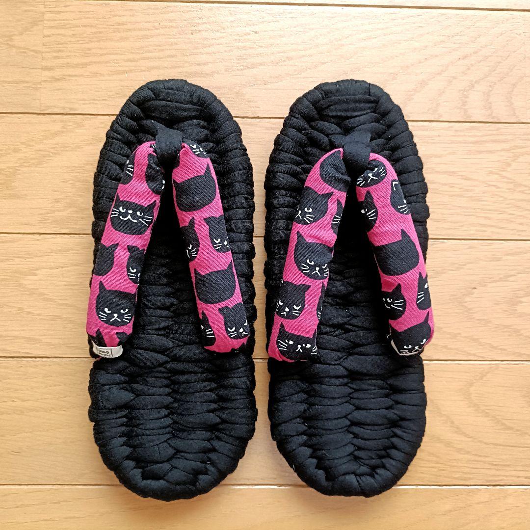 mm ✧　布ぞうりオーダーページ