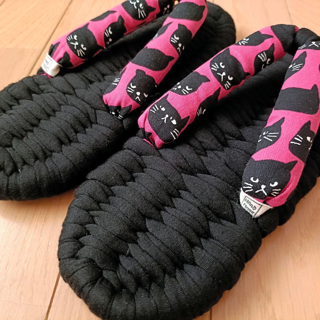 mm ✧　布ぞうりオーダーページ