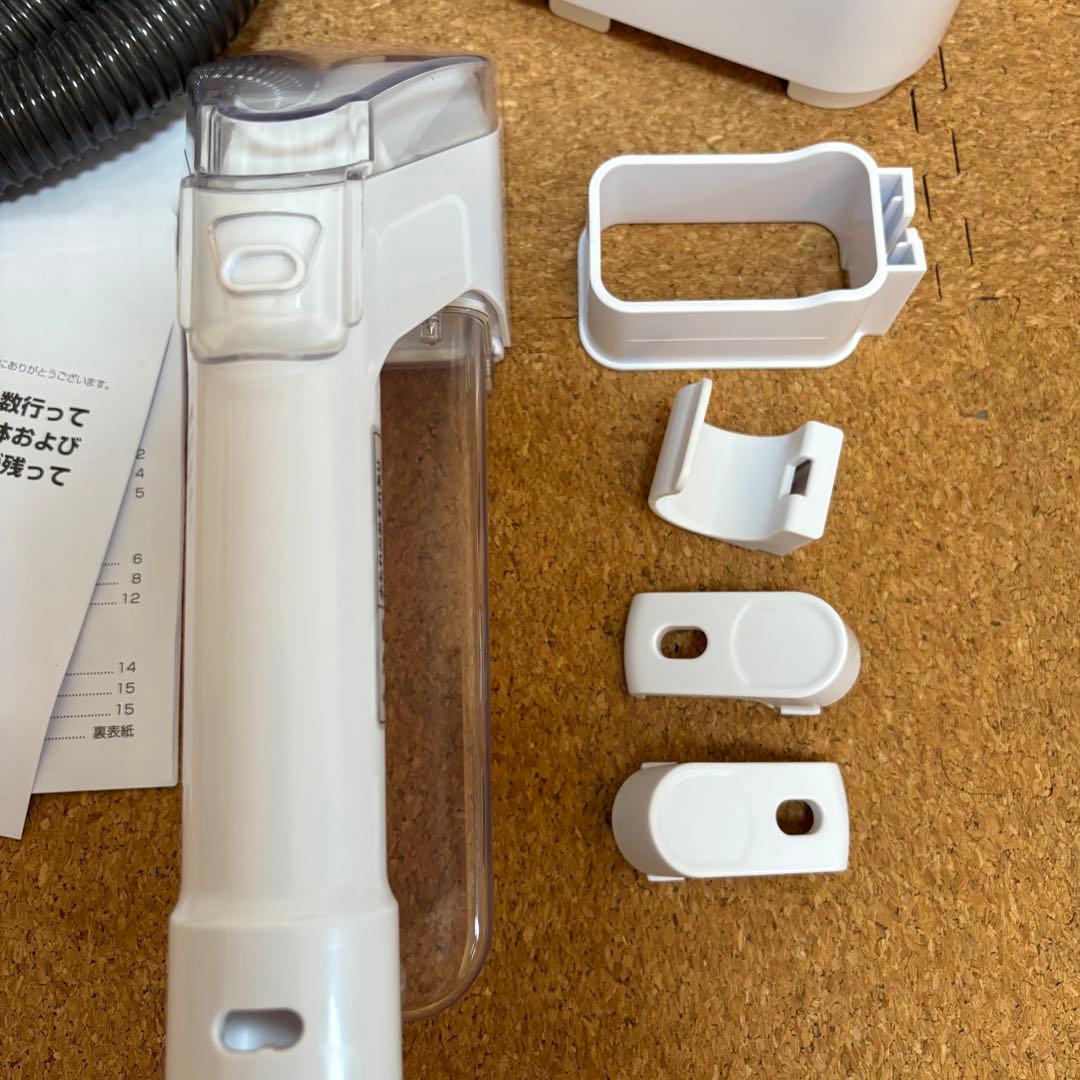 【良品】IRIS OHYAMA リンサークリーナー RNS-300 2020年製