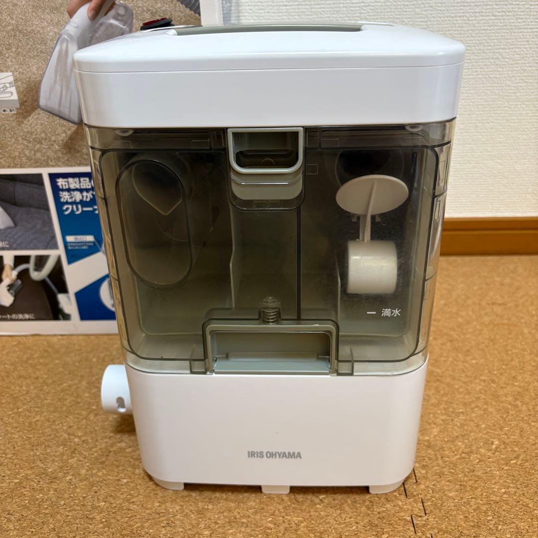 【良品】IRIS OHYAMA リンサークリーナー RNS-300 2020年製