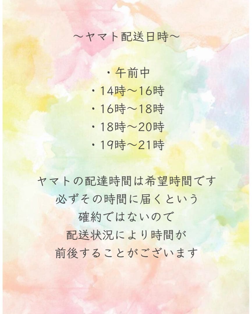 薔薇のバルーンブーケ　記念日、お祝い等