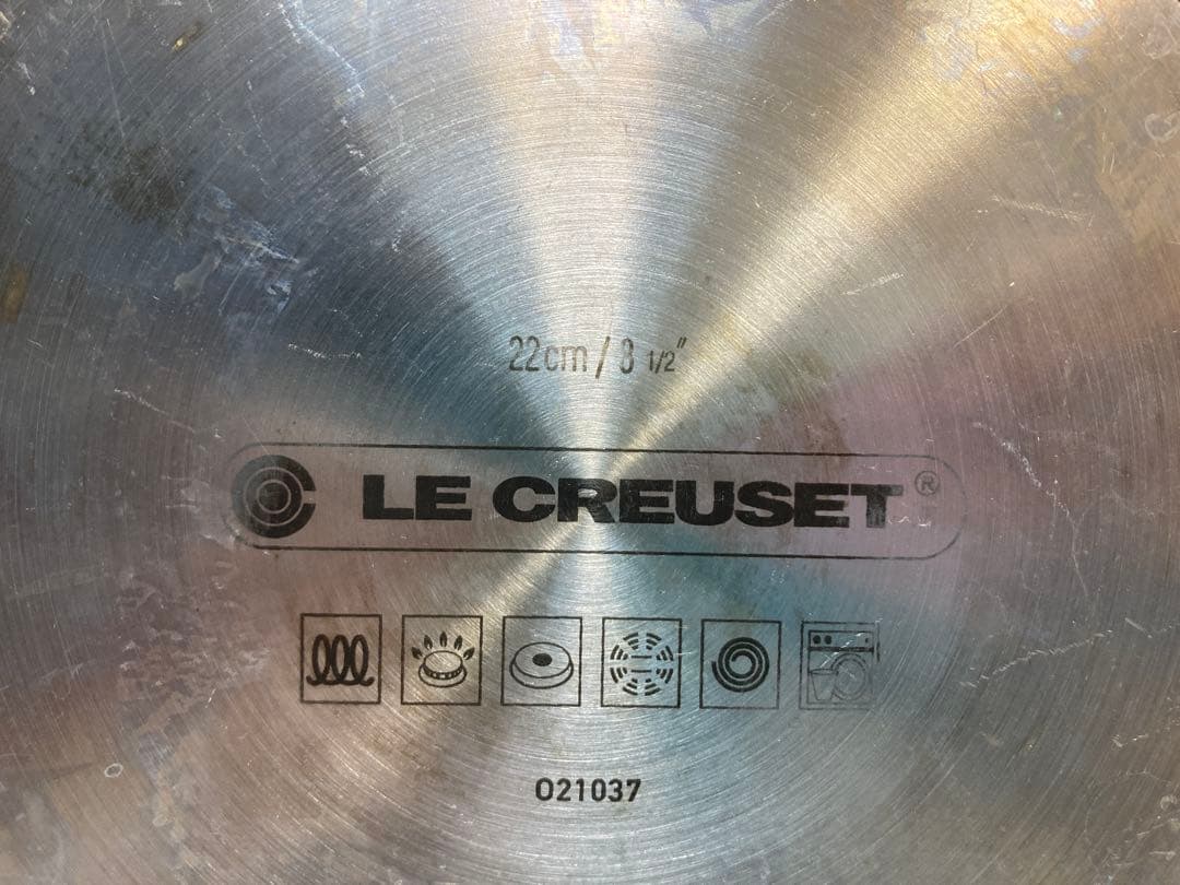 ル・クルーゼ　フライパンとフタ　22cm