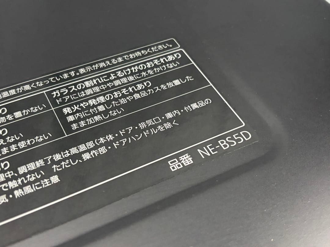 シフォン
