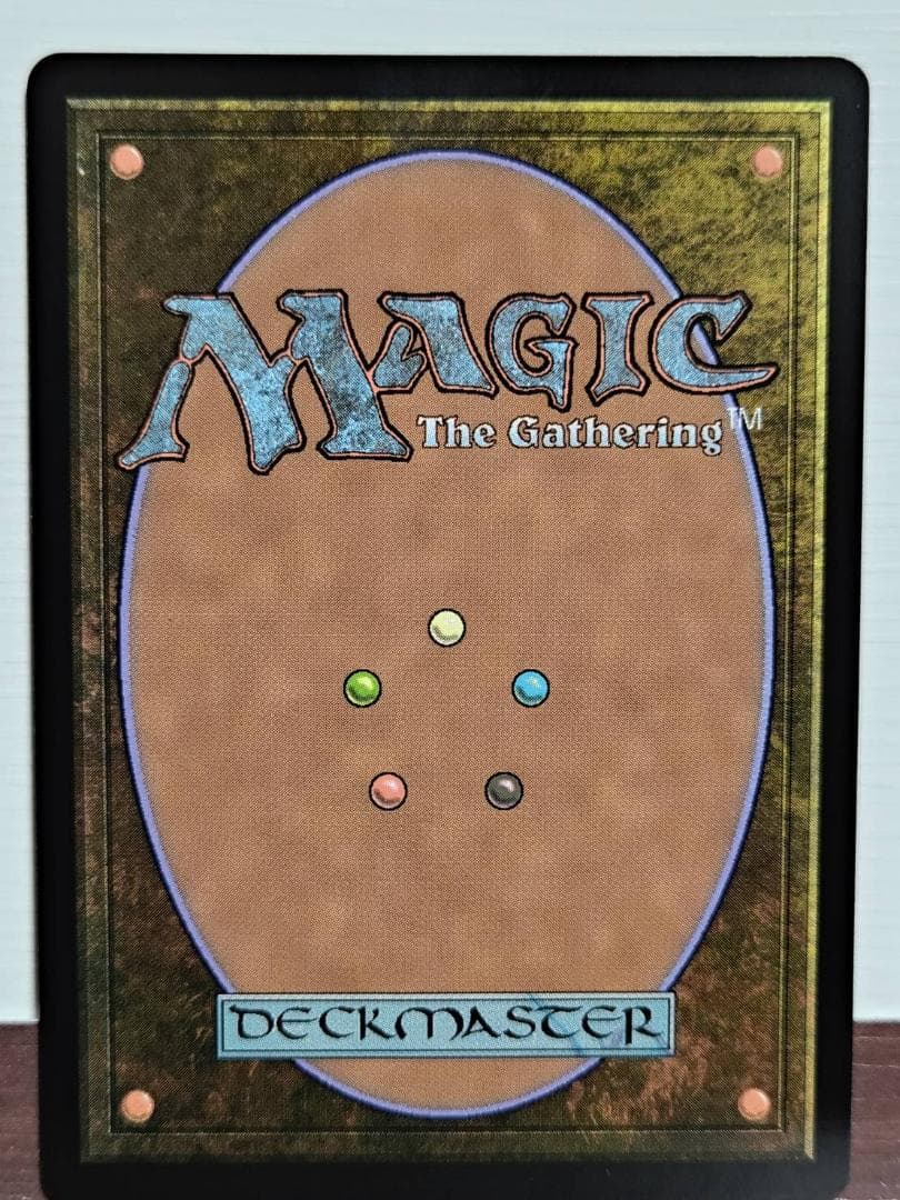 MTG　エレンドラ谷の守護者　フラクチャー・Foil　日本語　1枚