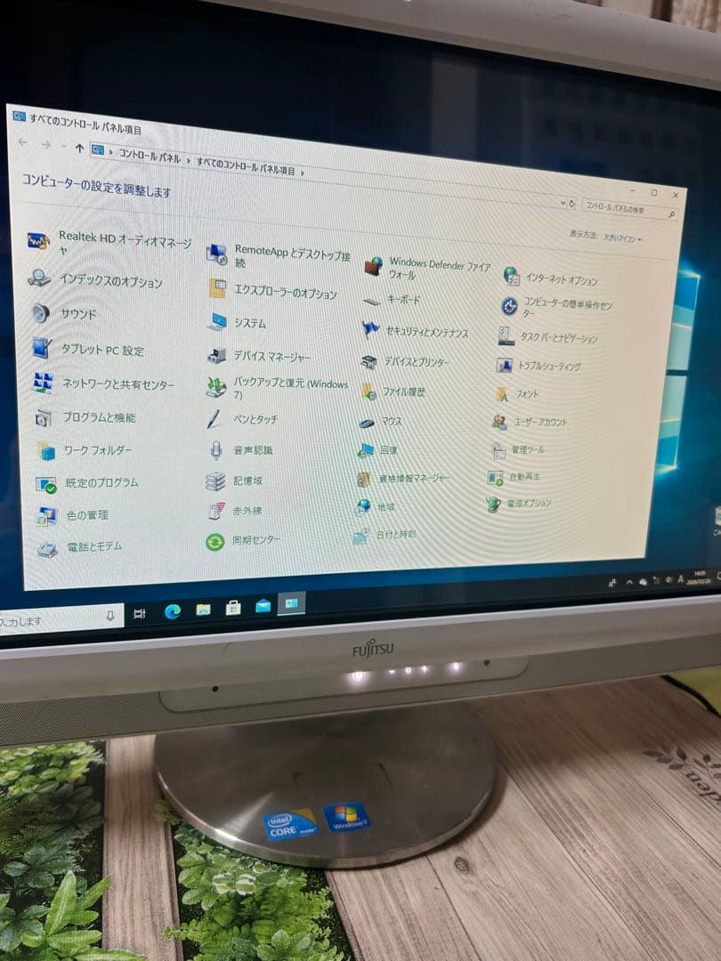 FMV F/G70T Core i5 4GB 1TB ジャンク