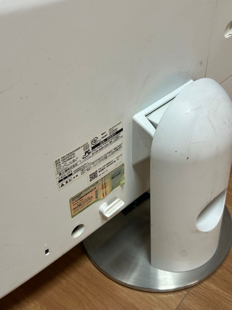 FMV F/G70T Core i5 4GB 1TB ジャンク