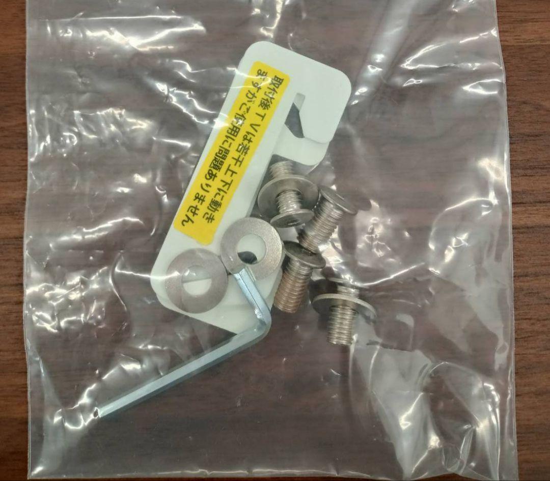 EQUALS　イコールズ　テレビスタンド　サウンドバー棚付き　32〜80インチ