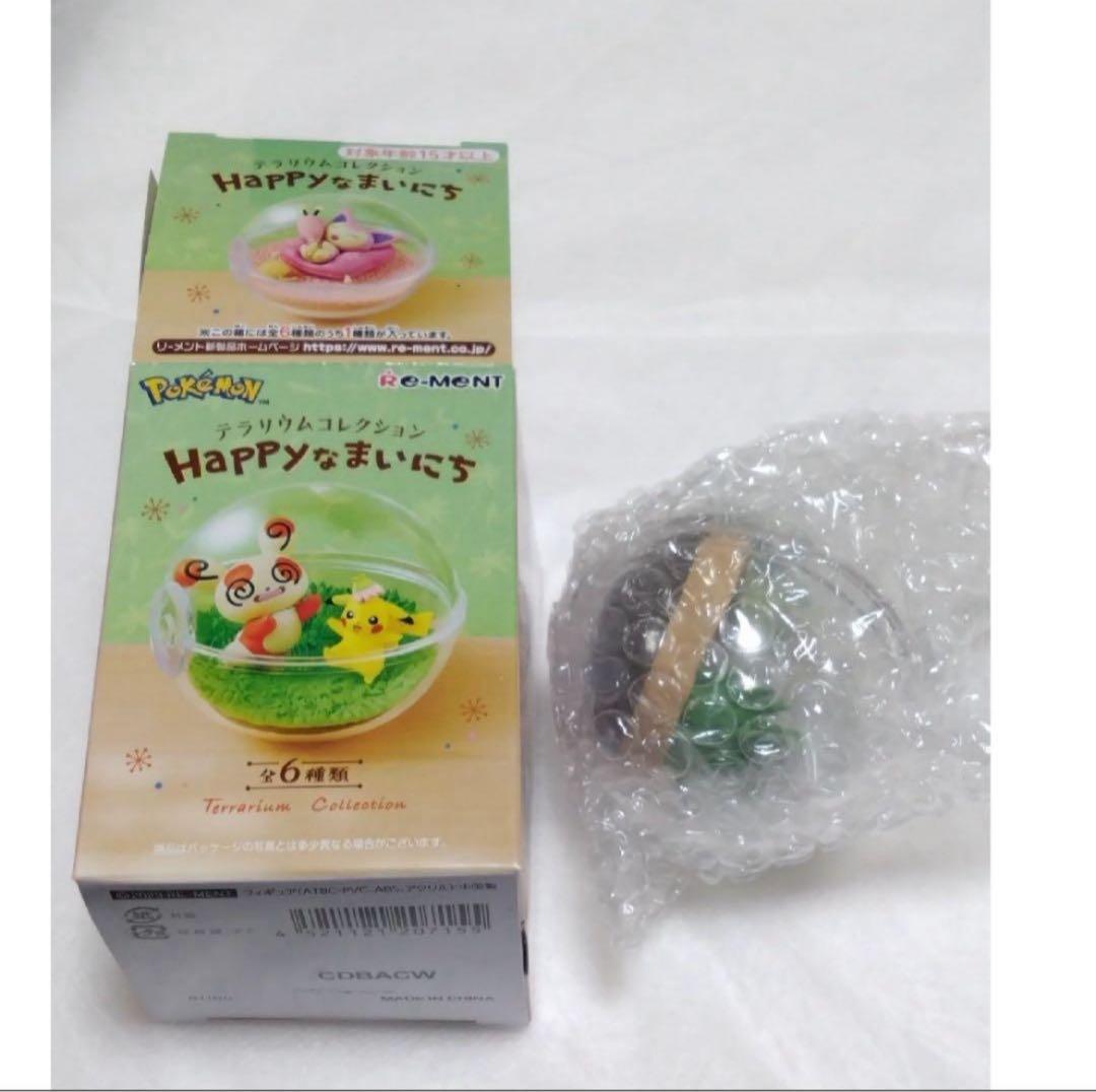 ポケモン　テラリウムコレクション　Happyなまいにち　ゴクリン