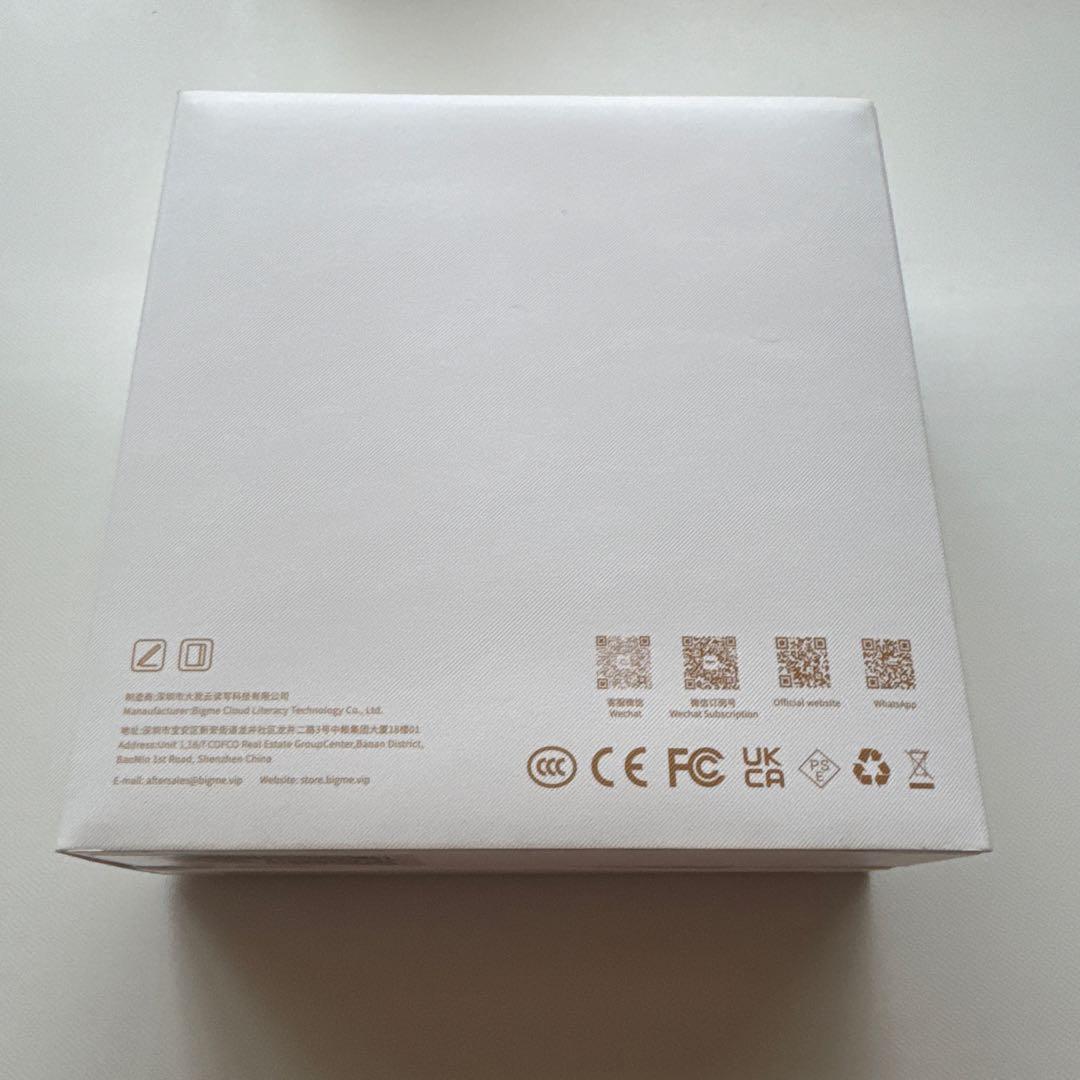 Bigme B751C 電子書籍リーダー 本体 大画面