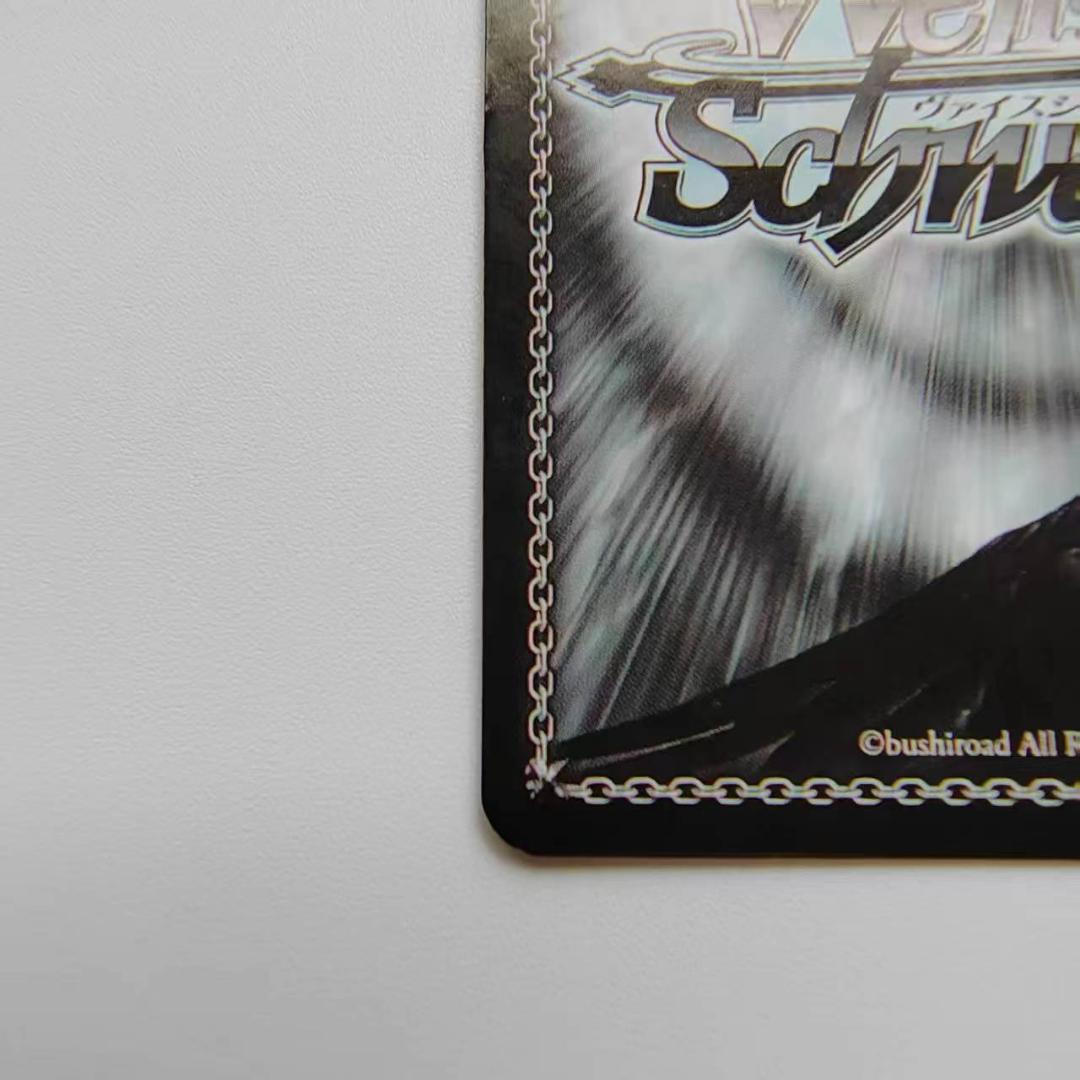 純白の花嫁 レム ヴァイスシュヴァルツ リゼロ サイン入りカード