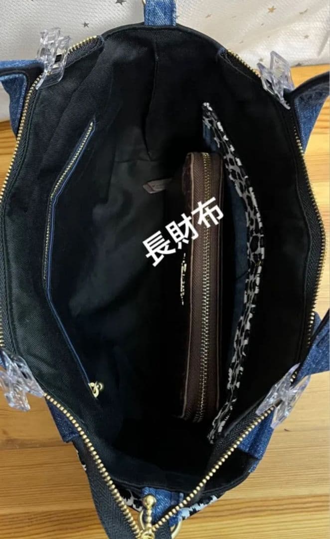 おしずデニムリメイクバッグ（M）No.974☆ハンドバッグ　ショルダー紐