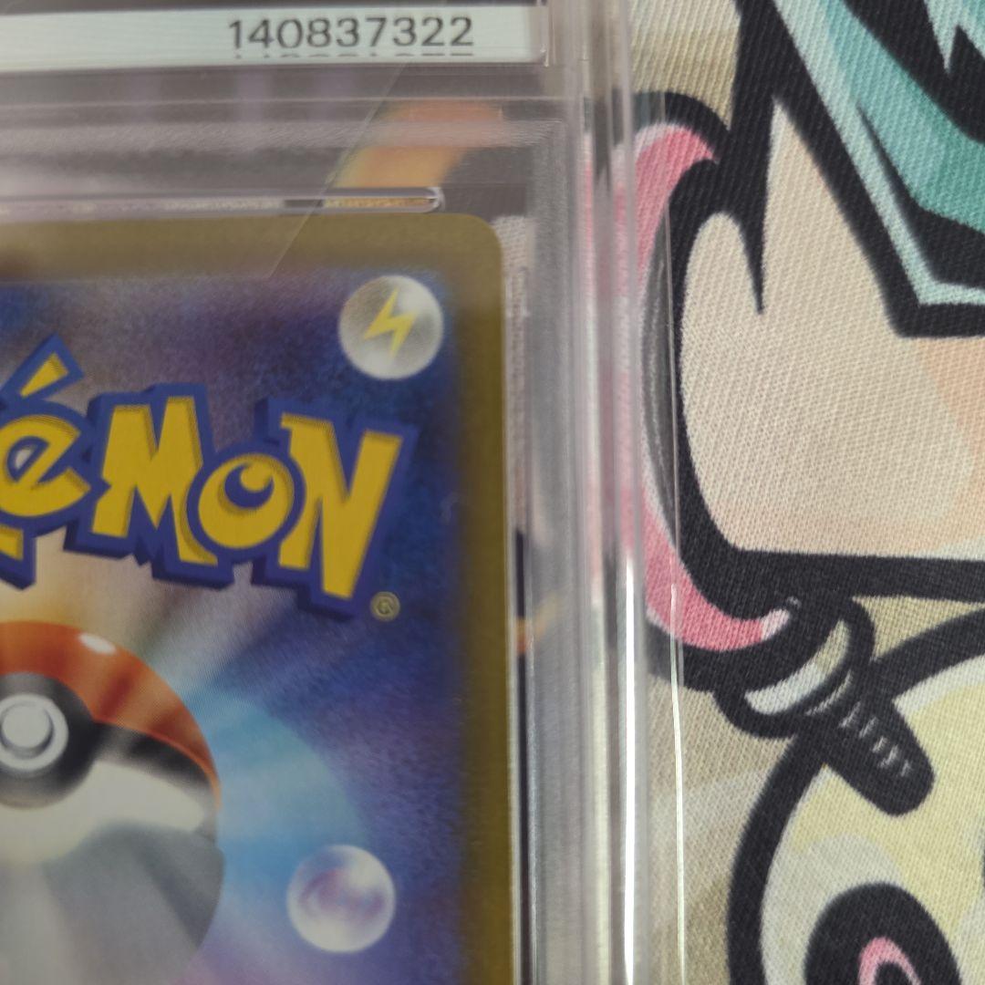 【psa10】ブラッキー マスターボールミラー　092/187 テラスタルフェス