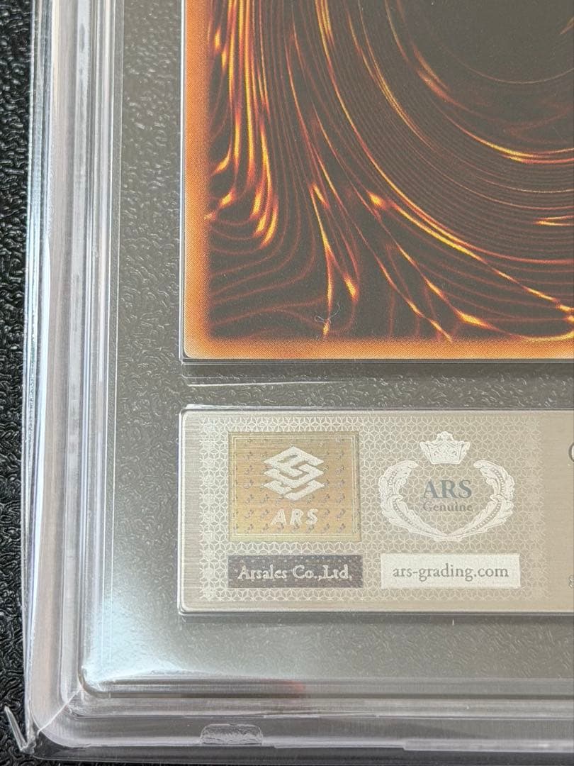 【ARS9】マジシャン・オブ・ブラックカオス 初期 ウルトラ【遊戯王】