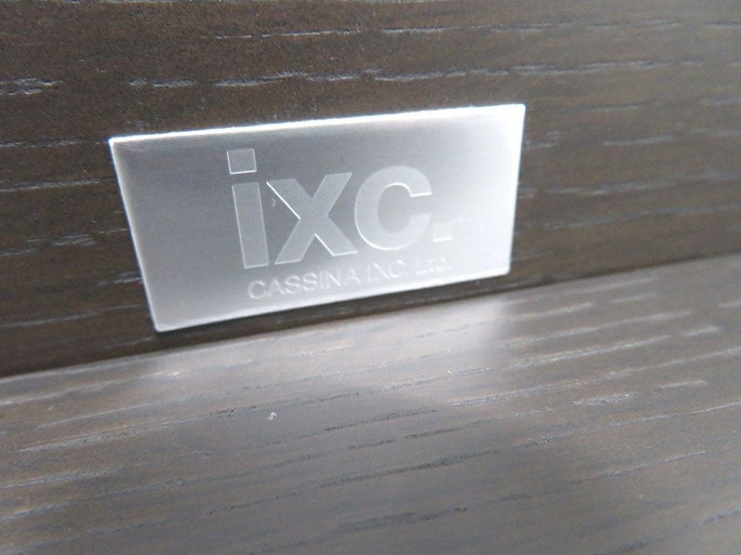 カッシーナixc ブリランツァ キャビネット コンソール サイドボードオーク材