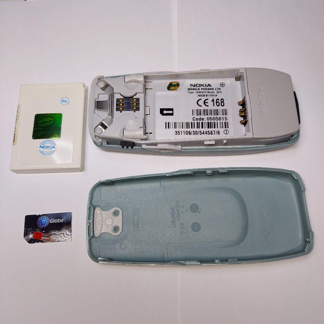 NOKIA 3315 携帯電話　アジア仕様　充電器　取説