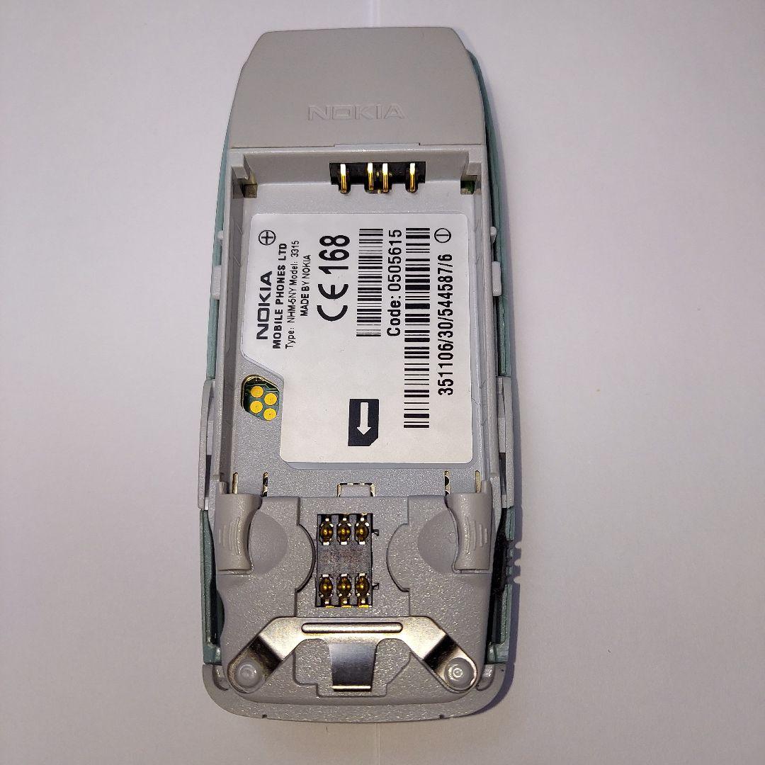 NOKIA 3315 携帯電話　アジア仕様　充電器　取説