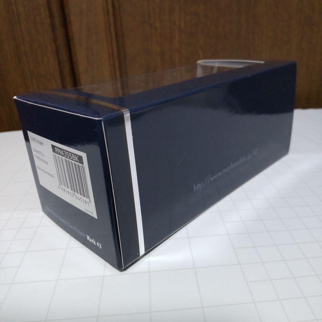 ダイハツ コペン ローブ ブラックマイカメタリック 1/43 ホビージャパン