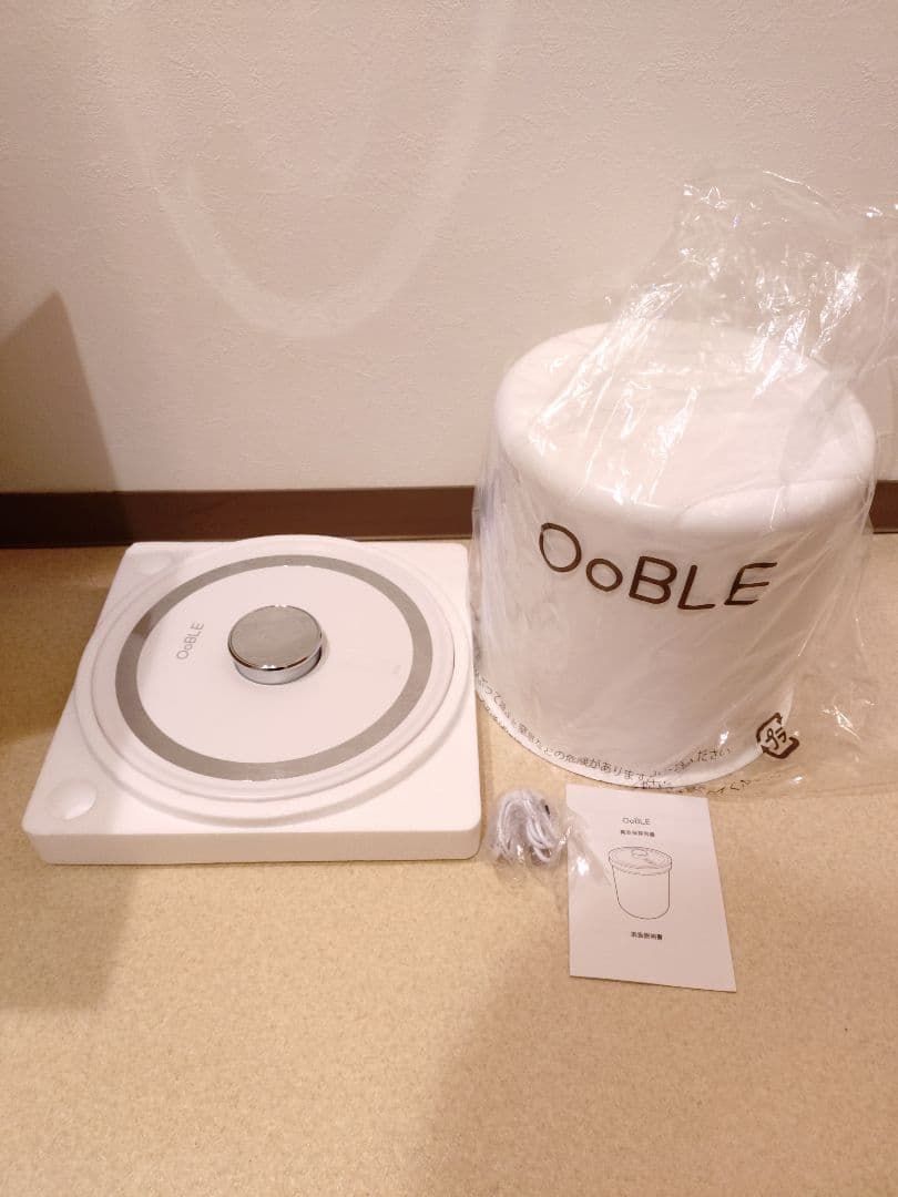 【未使用】OoBLE 真空保存容器 13L ホワイト