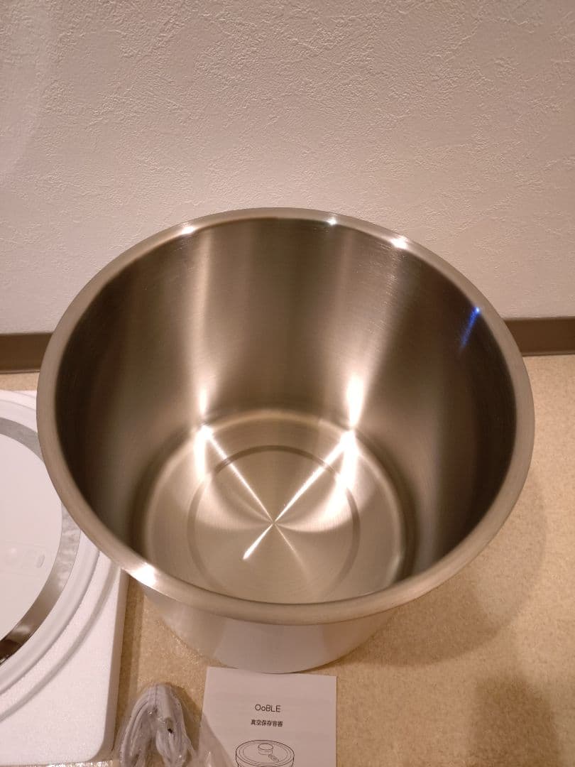 【未使用】OoBLE 真空保存容器 13L ホワイト