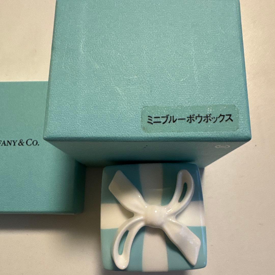 Tiffany & Co. ミニボックス 水色