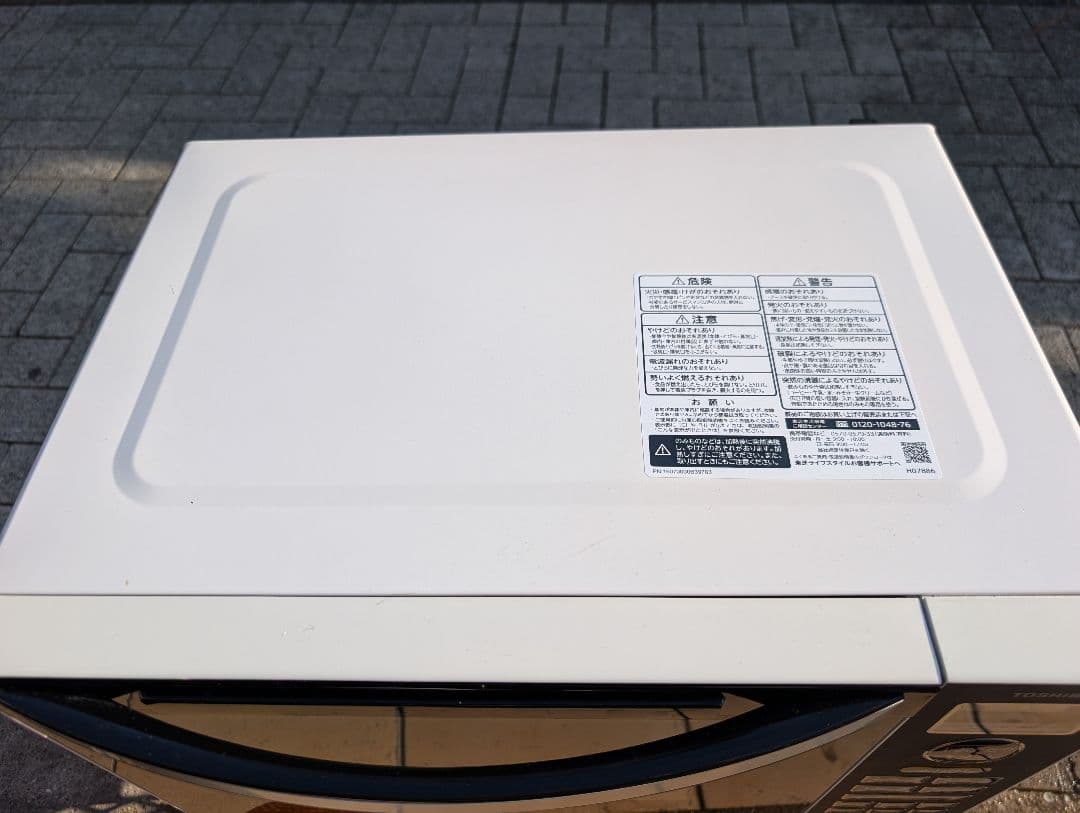東芝　オーブンレンジ　2022　ER−V18
