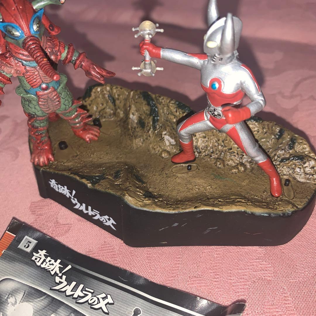 ウルトラ怪獣戯画ウルトラ兄弟激闘史II 5.奇跡！ウルトラの父　ヒッポリト星人