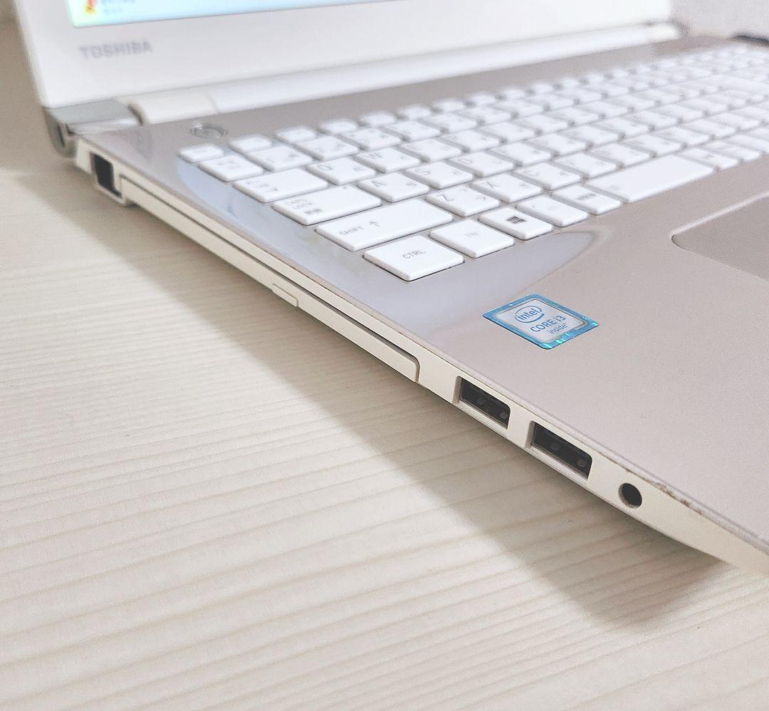 Windows11☆SSD256GB♪東芝☆ノートパソコン☆カメラ付き